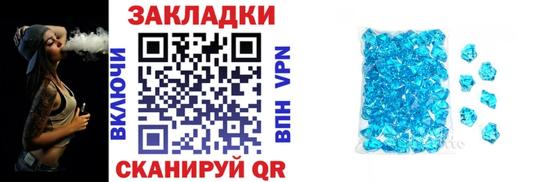 Купить наркотики Ртищево Кодеин  Alpha-PVP  omg маркетплейс  Амфетамин  Меф мяу мяу  Кокаин  Гашиш 