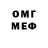 Героин гречка Mirali Khamidov
