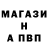 COCAIN FishScale PASHA KYRTYAK