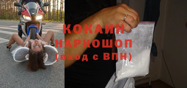 MDMA Premium VHQ Покров