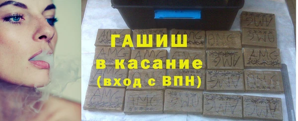MDMA Premium VHQ Покров