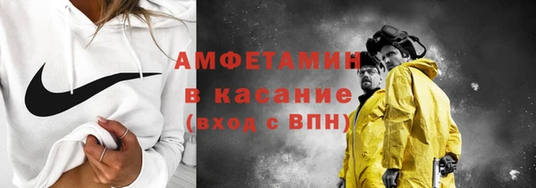 MDMA Premium VHQ Покров