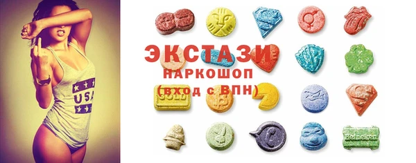 MDMA Premium VHQ Покров