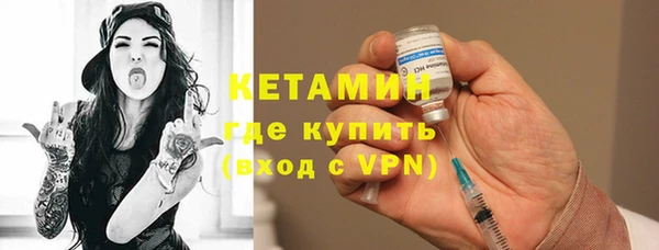 MDMA Premium VHQ Покров