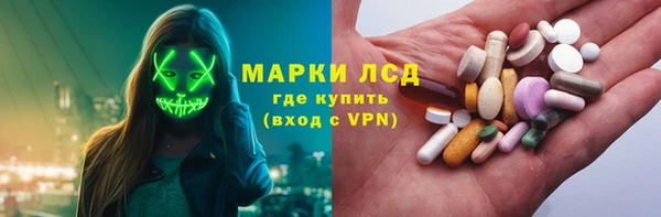 MDMA Premium VHQ Покров
