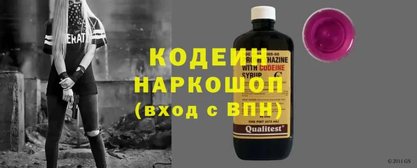 MDMA Premium VHQ Покров