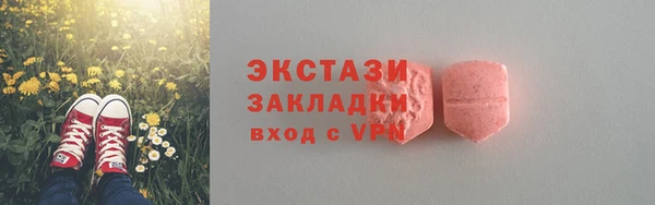 MDMA Premium VHQ Покров