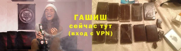 MDMA Premium VHQ Покров