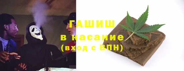 MDMA Premium VHQ Покров