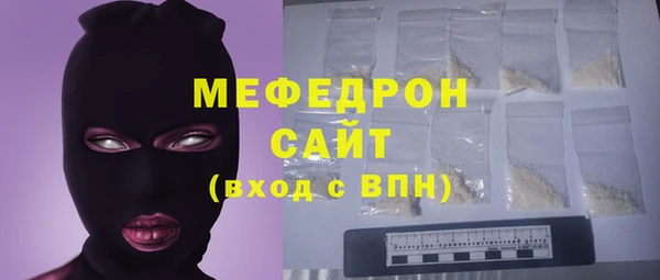 MDMA Premium VHQ Покров