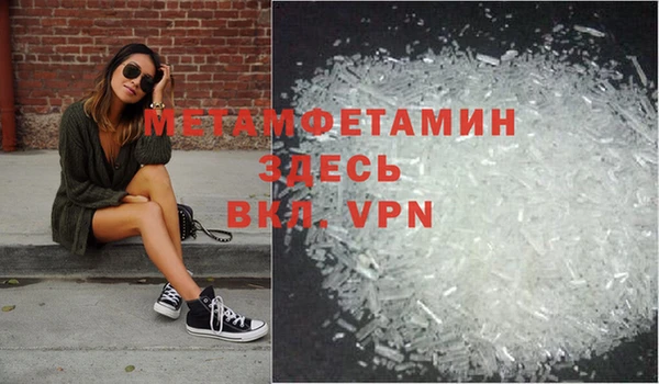 MDMA Premium VHQ Покров