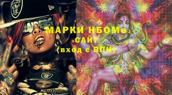 MDMA Premium VHQ Покров