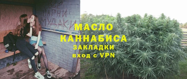 первитин Покачи