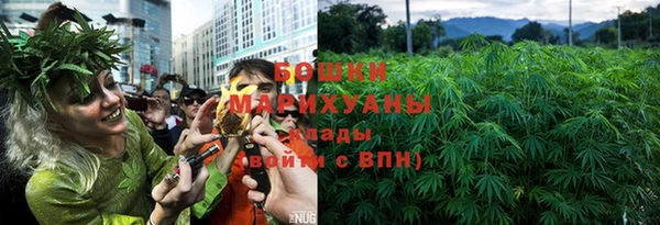 эйфоретик Покровск