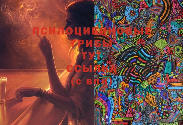 MDMA Premium VHQ Покров
