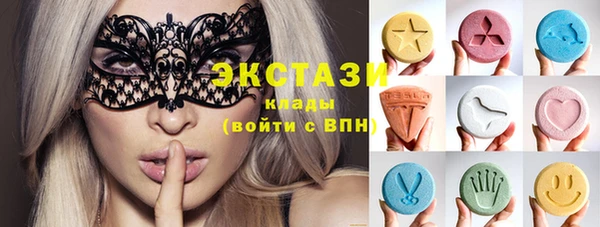 MDMA Premium VHQ Покров