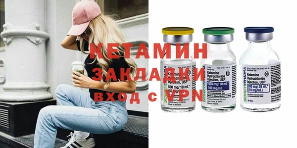 MDMA Premium VHQ Покров