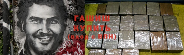 MDMA Premium VHQ Покров