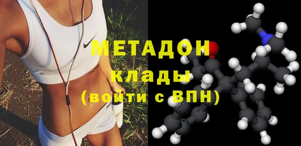 первитин Покачи