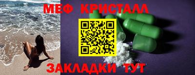гидропоника Кулебаки
