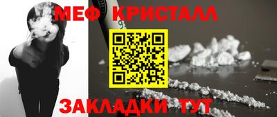 гидропоника Кулебаки