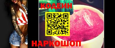 PSILOCYBIN Кунгур