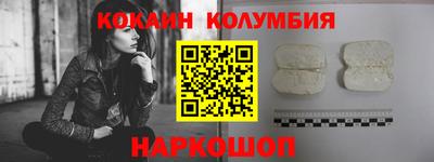 PSILOCYBIN Кунгур