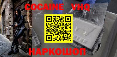 PSILOCYBIN Кунгур