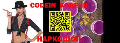 гидропоника Кулебаки