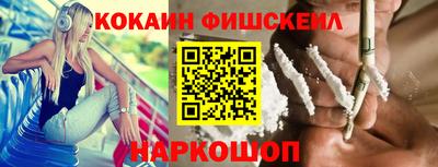 PSILOCYBIN Кунгур