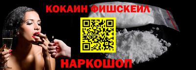 гидропоника Кулебаки