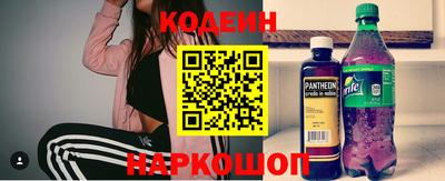 гидропоника Кулебаки