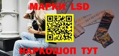 гидропоника Кулебаки