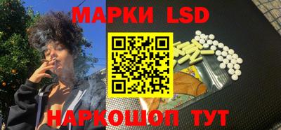 гидропоника Кулебаки