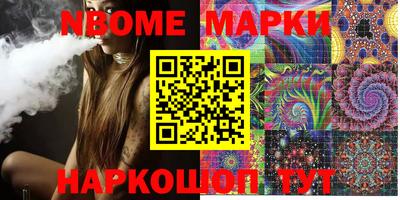 PSILOCYBIN Кунгур