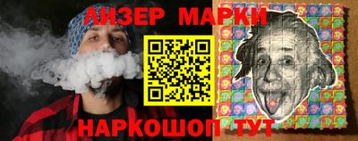 PSILOCYBIN Кунгур