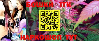COCAINE Кумертау