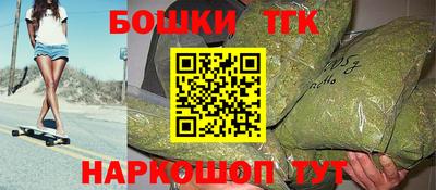 COCAINE Кумертау