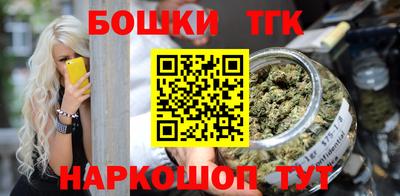 COCAINE Кумертау