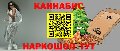 гидропоника Кулебаки