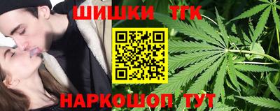 гидропоника Кулебаки