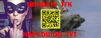 PSILOCYBIN Кунгур