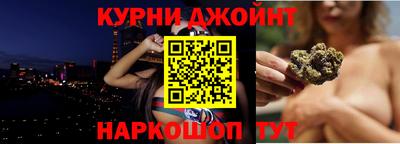 COCAINE Кумертау