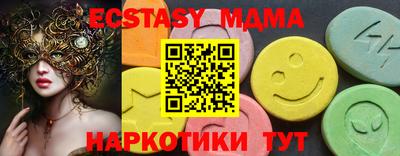 PSILOCYBIN Кунгур