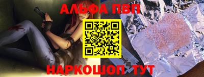 гидропоника Кулебаки
