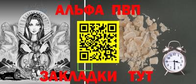 PSILOCYBIN Кунгур