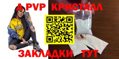 PSILOCYBIN Кунгур