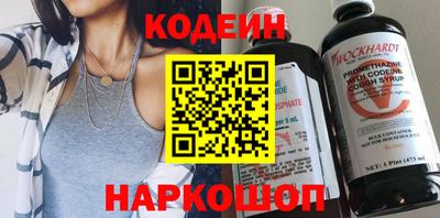PSILOCYBIN Кунгур