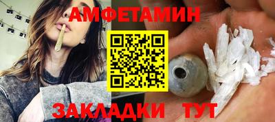 PSILOCYBIN Кунгур