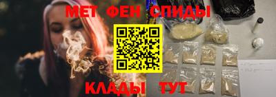 гидропоника Кулебаки
